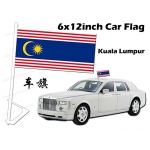 6 X 12inch Kuala Lumpur Car Flag 
